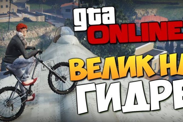 Как использовать krab7.cc