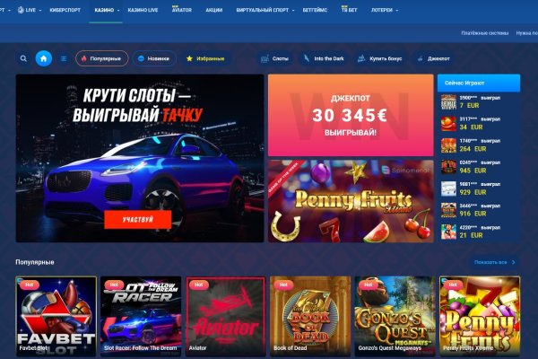 Комплексные подход к krab5.at