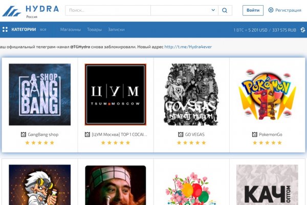 Качественный доступ кракен сайт