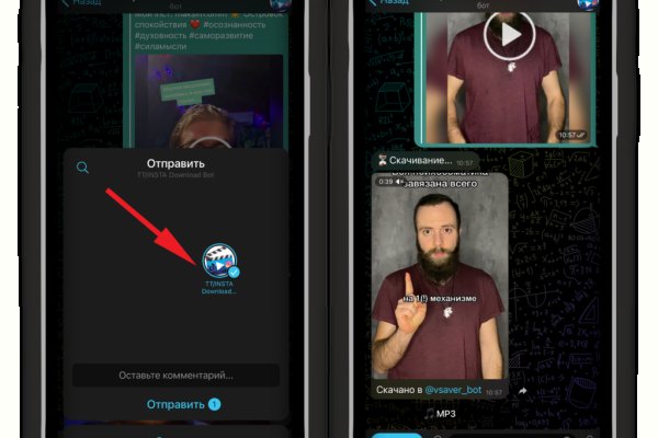 Актуальная информация о krab3.cc