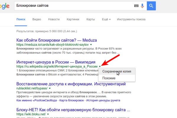 Ссылки в тор для начинающих