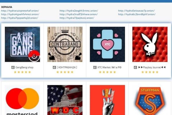 Krab8.cc - проверенный вариант