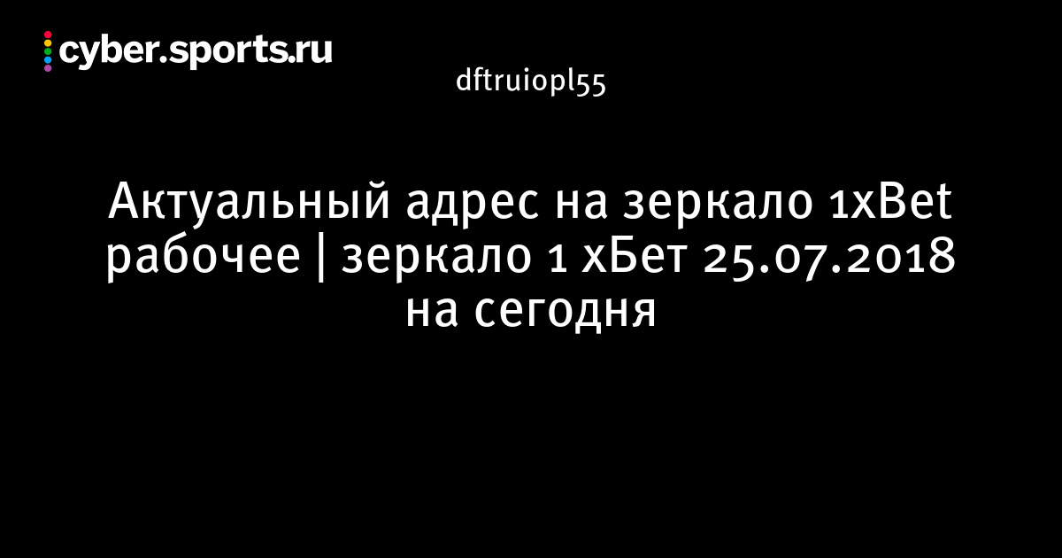 Krab1 cc и современные технологии